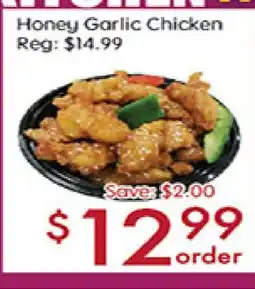 Sunny Food Mart Honey Garlic Chicken offer