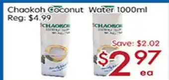 Sunny Food Mart chaokoh coconut water offer