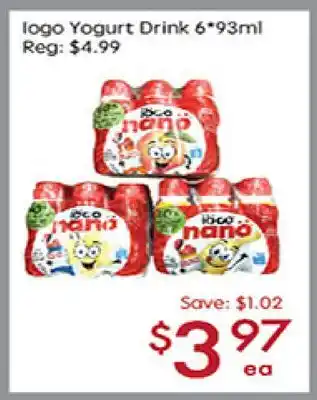 Sunny Food Mart Iogo Yogurt Drink offer