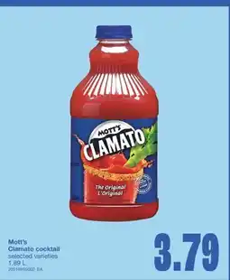 Wholesale Club CLAMATO COCKTAIL, 1.89 L offer