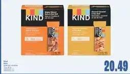 Wholesale Club BARS, 12 x 40 g offer