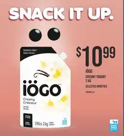 Wholesale Club IOGO CREAMY YOGURT, 2 KG offer