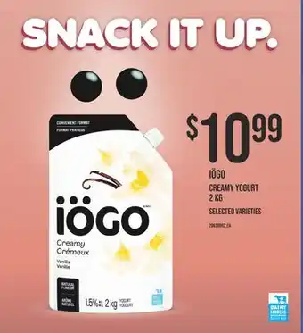 Wholesale Club IOGO CREAMY YOGURT, 2 KG offer