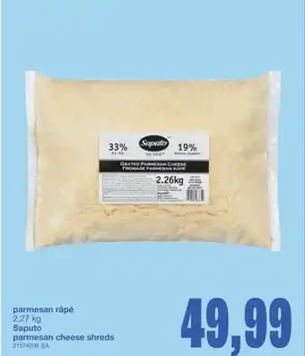 Wholesale Club PARMESAN CHEESE SHREDS, 2,27 KG offer