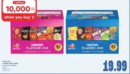 Wholesale Club FRITO-LAY VARIETY PACK CHIPS, 42 CT offer