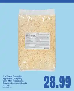 Wholesale Club EASY MELT MOZZARELLA FLAVOURED CHEESE SHREDS, 2.27 kg offer