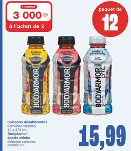 Wholesale Club BODYARMOR SPORTS DRINKS 12 x 473 mL offer