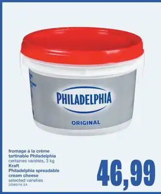 Wholesale Club PHILADELPHIA SPREADABLE CREAM CHEESE, 3 KG offer