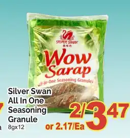 T&T Supermarket SILVER SWAN ALL IN ONE SEASONING GRANULE,8gx12 offer