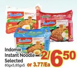 T&T Supermarket INDOMIE INSTANT NOODLE SELECTED,80gx5,85gx5 offer