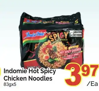 T&T Supermarket INDOMIE HOT SPICY CHICKEN NOODLES, 83gx5 offer