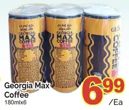 T&T Supermarket GEORGIA MAX COFFEE, 180MLX6 offer