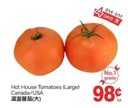 T&T Supermarket HOT HOUSE TOMATOES (LARGE) offer