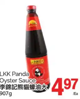 T&T Supermarket LKK PANDA OYSTER SAUCE, 907g offer