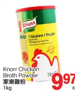 T&T Supermarket KNORR CHICKEN BROTH POWDER, 1kg offer