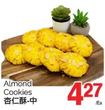 T&T Supermarket ALMOND COOKIES offer