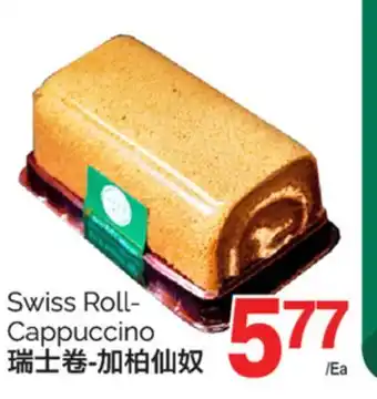 T&T Supermarket SWISS ROLL-CAPPUCCINO offer