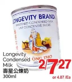 T&T Supermarket LONGEVITY CONDENSED MILK, 300ml offer