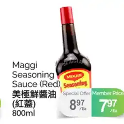 T&T Supermarket Maggi Seasoning Sauce 800ml offer