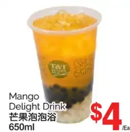 T&T Supermarket MANGO DELIGHT DRINK, 650ml offer