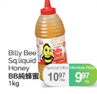 T&T Supermarket BILLY BEE SQ. LIQUID HONEY, 1 KG offer