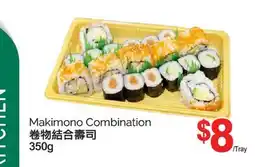 T&T Supermarket Makimono Combination 350g offer