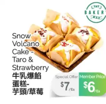 T&T Supermarket Snow Volcano Cake Taro & Strawberry offer