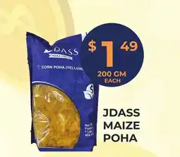 Food World Supermarket JDASS MAIZE POHA offer