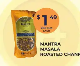 Food World Supermarket MANTRA MASALA ROASTED CHANNA offer