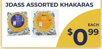 Food World Supermarket JDASS ASSORTED KHAKARAS offer