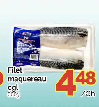 T&T Supermarket FILET MAQUEREAU CGL 300G offer