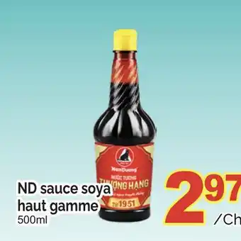 T&T Supermarket ND SAUCE SOYA HAUT GAMME, 500 ML offer