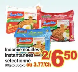 T&T Supermarket INDOMIE NOUILLES INSTANTANÉES SÉLECTIONNÉ, 80GX5, 85GX5 offer