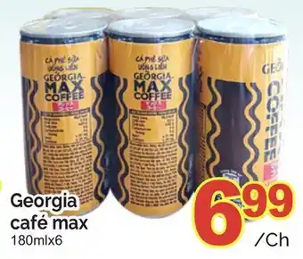 T&T Supermarket Georgia café max, 180mlx6 offer