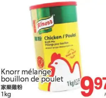 T&T Supermarket KNORR MÉLANGE BOUILLON DE POULET 1 KG offer