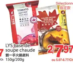 T&T Supermarket LYS BASE DE SOUPE CHAUDE 150 G/200G offer