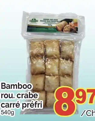 T&T Supermarket BAMBOO ROU. CRABE CARRÉ PRÉFRI 540G offer