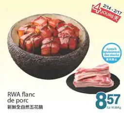 T&T Supermarket RWA flanc de porc offer