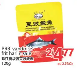 T&T Supermarket PRB VANDOISE FRIT HARI N SALE, 120 G offer