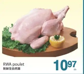 T&T Supermarket RWA POULET offer