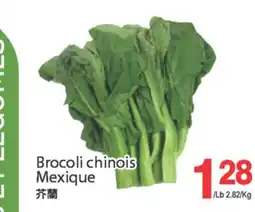 T&T Supermarket Brocoli chinois offer