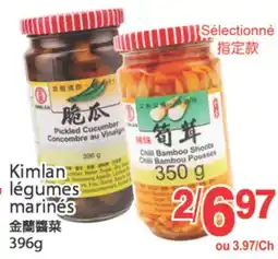 T&T Supermarket KIMLAN LÉGUMES MARINÉS 300 G offer