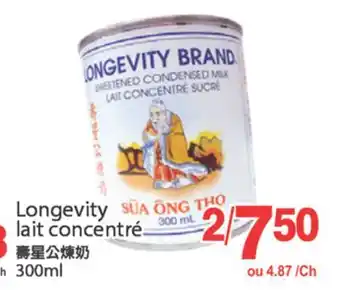 T&T Supermarket LONGEVITY LAIT CONCENTRÉ, 300 ML offer