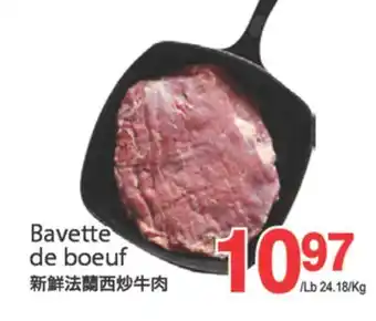 T&T Supermarket BAVETTE DE BOEUF offer