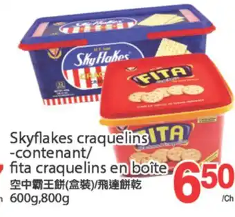 T&T Supermarket SKYFLAKES CRAQUELINS-CONTENANT/ FITA CRAQUELINS EN BOITE, 600 G 800 G offer