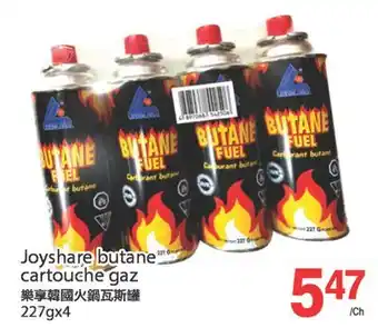 T&T Supermarket JOYSHARE BUTANE CARTOUCHE GAZ 227GX4 offer