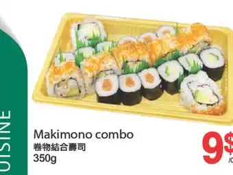 T&T Supermarket MAKIMONO COMBO, 350g offer