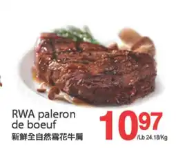 T&T Supermarket RWA PALERON DE BOEUF offer