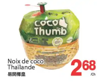 T&T Supermarket NOIX DE COCO THAïLANDE offer