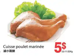 T&T Supermarket Cuisse poulet marinée offer